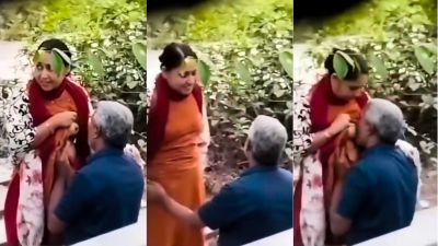 Mature couple outdoor porn with an old man sucking boobs 23 Mature couple outdoor porn with an old man sucking boobs